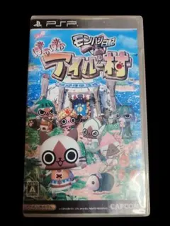888 モンハン日記 ぽかぽかアイルー村G PSPソフト - メルカリ