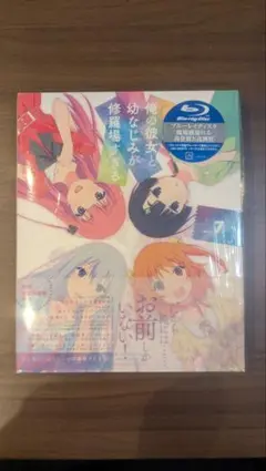 Item thumbnail for item 70711eb8-902f-491b-883f-1c44c6fc774b