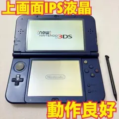 Item thumbnail for item 596b7d4d-6e34-4a31-8bef-26d098acea40