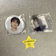 txt カプセルトイ ガチャ ヨンジュン 缶バッジ アクリルキーホルダー