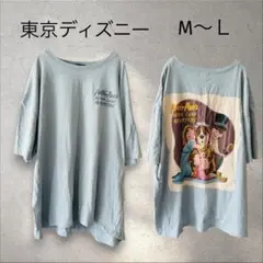 東京ディズニーリゾート＊ピーターパン バックプリント Tシャツ 【M〜L 】