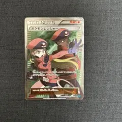 2025年最新】ポケモンレンジャー SRの人気アイテム - メルカリ