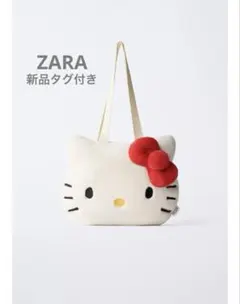 8*y様 完売品⭐︎ZARA ハローキティSANRIO ショッパーバッグ 新品未