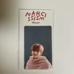 2025年最新】jaemin narcissismの人気アイテム - メルカリ