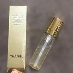 2026年最新】シャネルコスメ空容器の人気アイテム - メルカリ