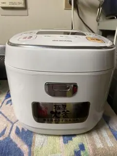 2025年最新】ERC-IB50の人気アイテム - メルカリ