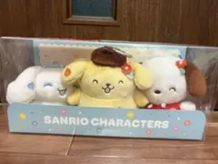 【即購入OK】サンリオ当たりくじ ラストワン賞　3体セット未開封