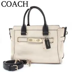 【良品】COACH コーチ スワッガー キャリーオール ハンドバッグ 白系