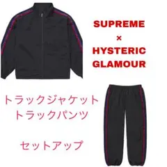 SUPREME × HYSTERIC GLAMOUR セットアップ