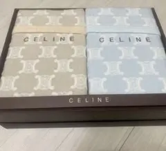 2026年最新】セリーヌ毛布の人気アイテム - メルカリ