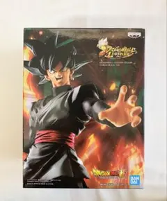 ドラゴンボール超 ドラゴンボールレジェンズ コラボ　ゴクウブラック