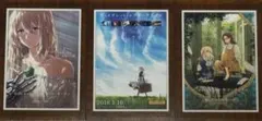 京アニ歴代ポスターカードコレクション ヴァイオレット・エヴァー
