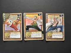 ワンピースカード　旧　ルフィ、ゾロ、サンジ
