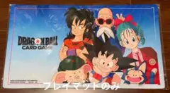 オフィシャルプレイマット Limited Edition 01 ドラゴンボール