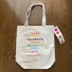 Strand Book Store Kate Spade エコバッグ 新品