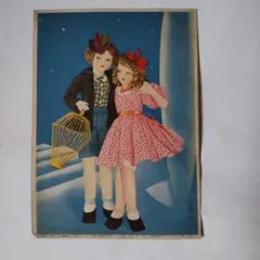 2025年最新】水上雄次の人気アイテム - メルカリ