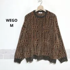 WEGO 幾何学模様 ニットセーター 洗える モールヤーン ブラウン系 i482
