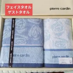 ピエールカルダンタオル　UCHINOタオル　未使用　ブルー系ローズ柄タオルのサムネイル