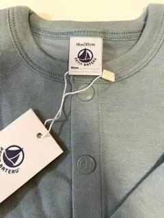 新品未使用　PETIT BATEAU，プチバトー　タグ付き