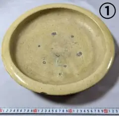 骨董品　瀬戸本業窯　黄瀬戸石皿　大皿　直径約37cm 骨董品 瀬戸本業窯 黄瀬戸石皿 大皿 直径約37cm - メルカリ