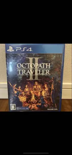 PS4 オクトパストラベラーII
