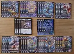 2025年最新】黒単アビス デッキの人気アイテム - メルカリ