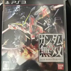 真・ガンダム無双