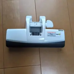 【新品・未使用品】パナソニック掃除機用親ノズル　品番AVV99R-V50Vのサムネイル