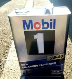 Mobil 1モービル1 FS X2 5W-40 API SN ベンツ ポルシェ - メルカリ