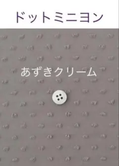 Item thumbnail for item 84745498-c64f-40e3-bb15-a60eef1c05fa