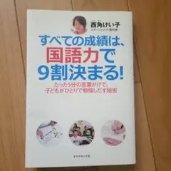 Item thumbnail for item 1c046916-2a64-4735-a76d-02bb76ab758e