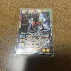 Item thumbnail for item 3a577392-46a4-4b62-8eb7-b616486a50f8