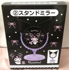 ひろみ様 リクエスト 3点 まとめ商品