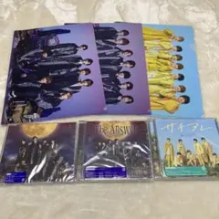 なにわ男子  The Answer/サチアレ DVD 3形態セット 特典付き