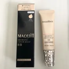 マキアージュ　ドラマックカバージュエリーbb ライトベージュ