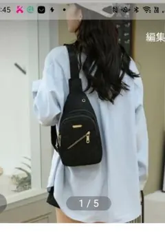 ボディバッグレディースショルダーバッ グ女性 かばん 斜めがけ 肩掛け