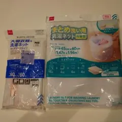 Item thumbnail for item dc426a23-8420-4080-ac57-17353998594c