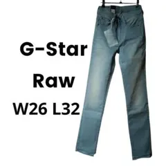 【美品✨】G-Star Raw ジースターロウ 3301 デニム ライトブルー