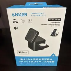 Anker MagGo Wireless Charging Station新品