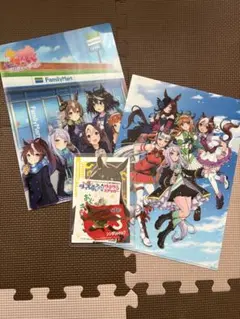 ウマ娘　クリアファイル　おまけ