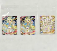 Item thumbnail for item 5a406c41-50f6-4173-9339-30d8e6267bc3