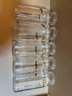 pigeon 哺乳瓶 KR-100 100ml 5本