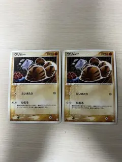 nomi様 リクエスト 5点 まとめ商品