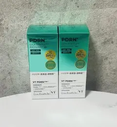 VT PDRN+ CICA REEDLE® EXOSOME 30ml×2本
