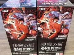 新品未開封】ONE PIECEカード決戦の刻BOX OP-16【テープカット