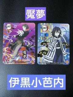 Item thumbnail for item 79359910-bca8-42a4-9d65-ade20531ef96