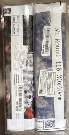 No 7462 ダイヤモンドアートキット 未使用品 - メルカリ