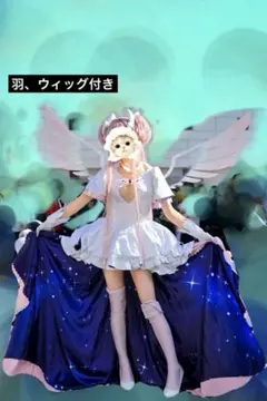羽根付き 鹿目まどか アルティメットまどか コスプレ フルセット