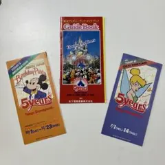 希少　東京ディズニーランド 5周年記念 ガイドブック　TODAY セット　レア