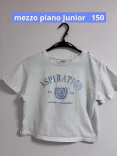 mezzo piano Junior セーラーカラー Tシャツ Mのサムネイル
